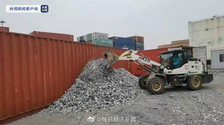 向“洋垃圾”說不 江西海關查獲157.6噸電子廢棄物，推動綠色處理項目開發