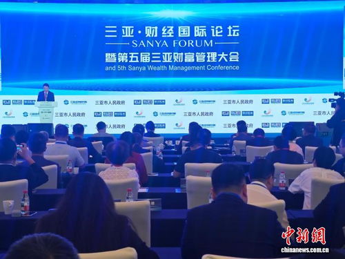 海南自貿(mào)港政策紅利持續(xù)釋放，經(jīng)濟(jì)貿(mào)易咨詢迎來(lái)新機(jī)遇